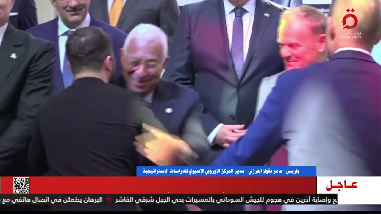 قمة باريس.. تحالف أوروبي لدعم أوكرانيا قبل إنهاء الحرب | منتصف النهار