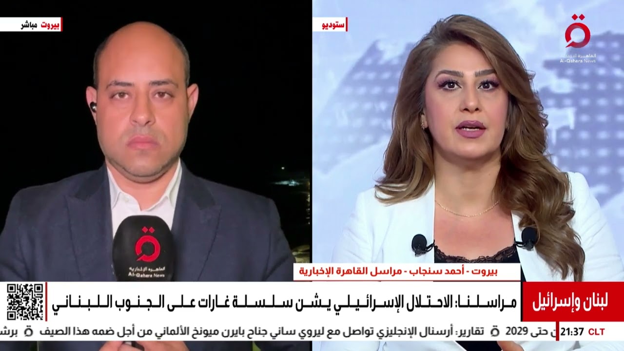 مراسلنا: الاحتلال الإسرائيلي يشن سلسلة غارات على الجنوب اللبناني | نشرة الأخبار