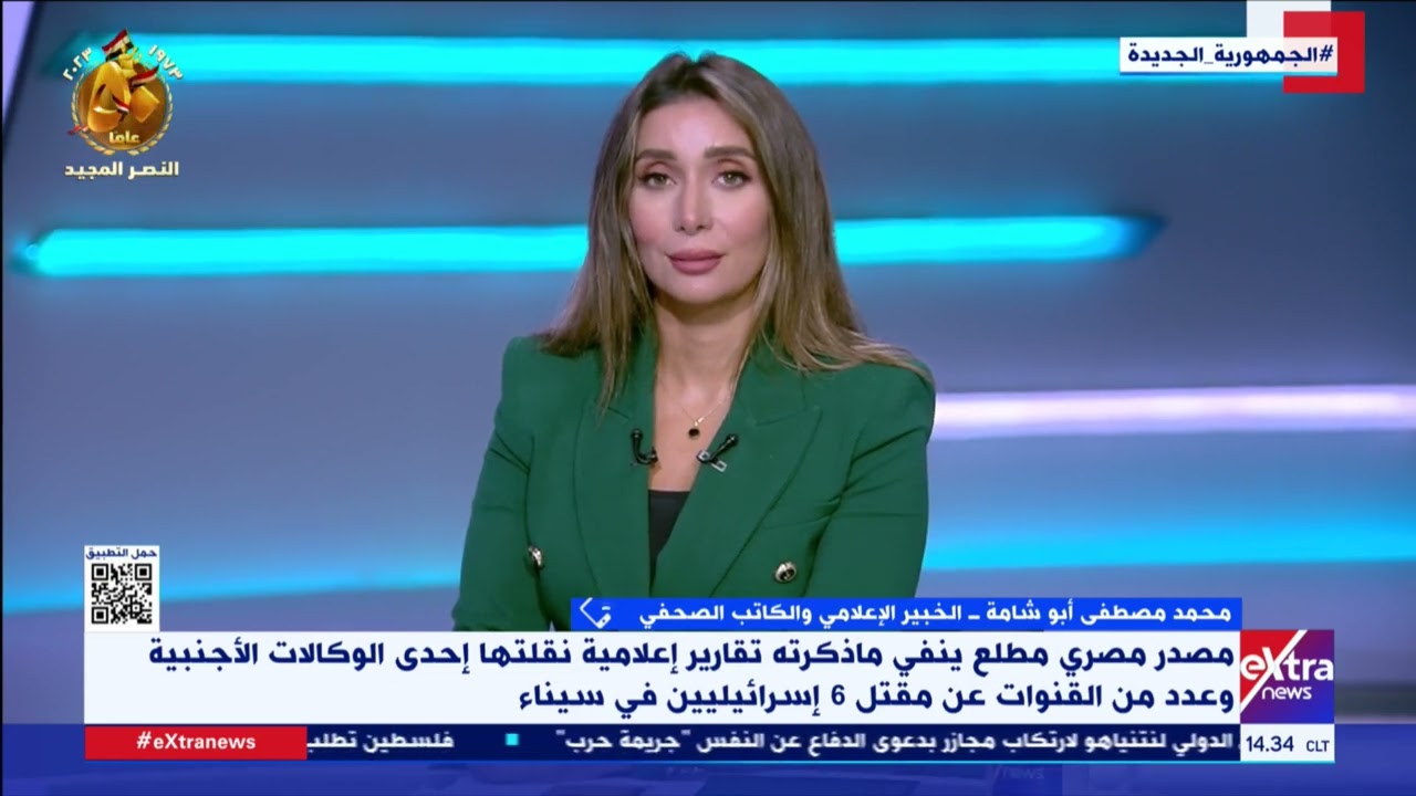 محمد مصطفى أبو شامة عن شائعات مقتل إسرائيليين في سيناء: هدفها التزييف والإثارة.. لكن شعبنا واعي
