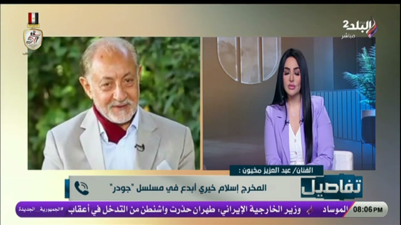 عبد العزيز مخيون يكشف تفاصيل لأول مرة عن علاقته بالراحل أحمد زكي : «بدأنا مظلومين»