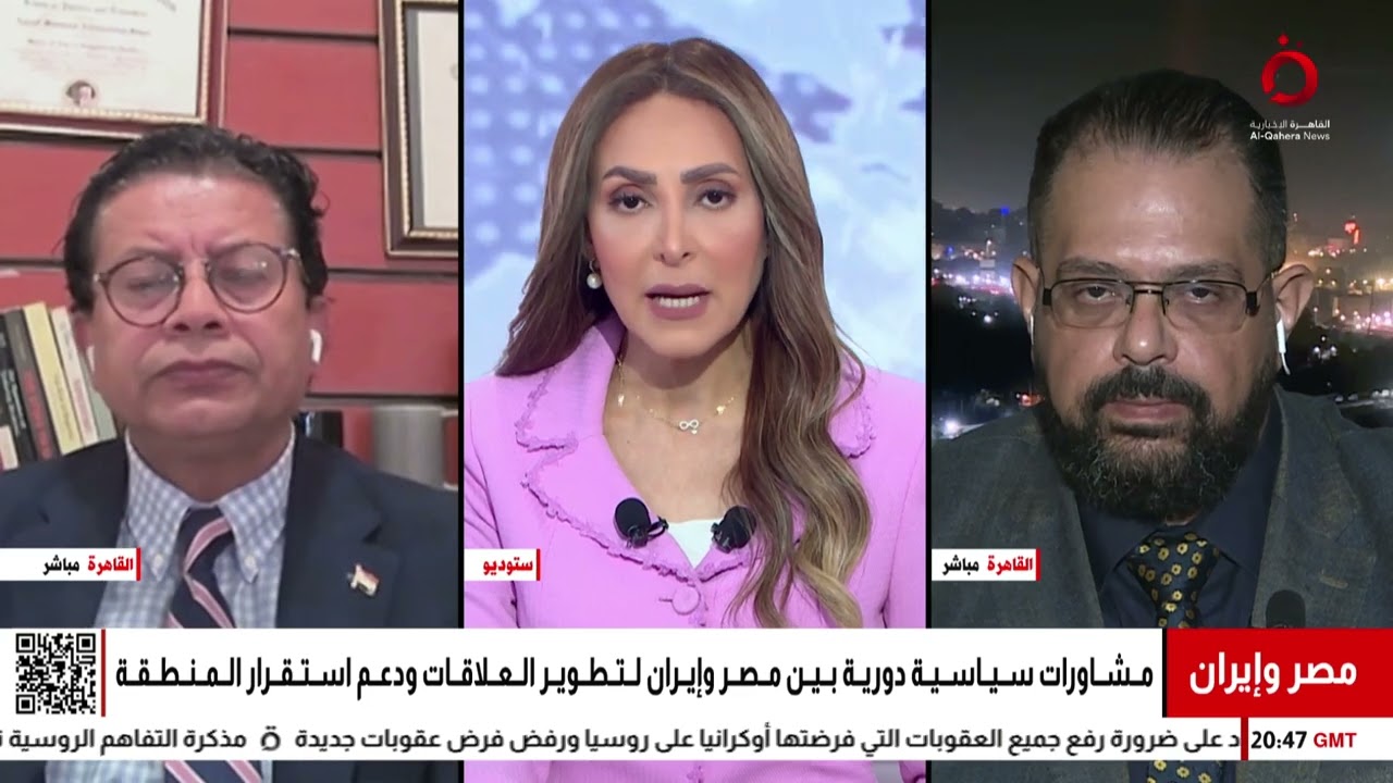 زيارة الوزير الإيراني للقاهرة.. بوابة لتحولات كبرى في توازنات الشرق الأوسط؟| رؤية تحليلية
