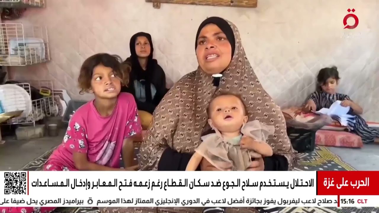 الجوع يهدد حياة الأسر الفلسطينية مع استمرار الحصار وندرة الطعام