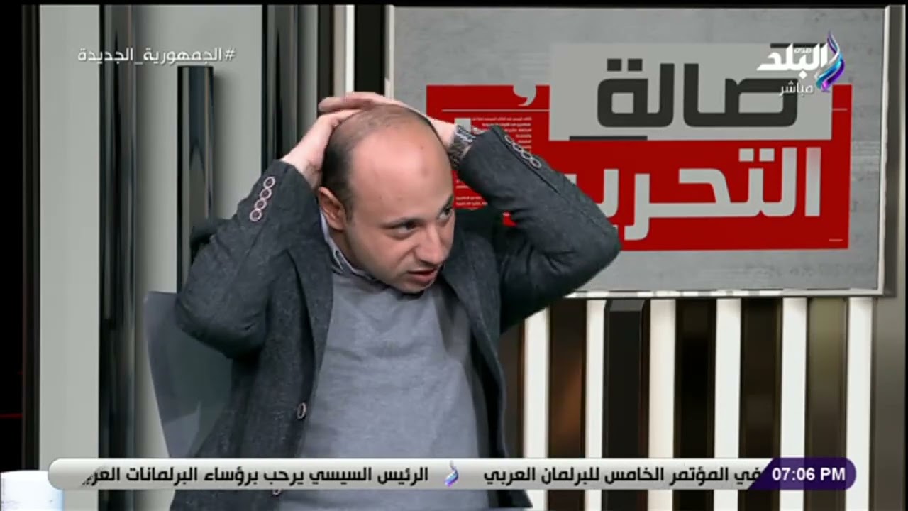 هل منطقة شرق المتوسط عرضة للزلازل والكوارث! .. إجابات مثيرة حول أهم المناطق