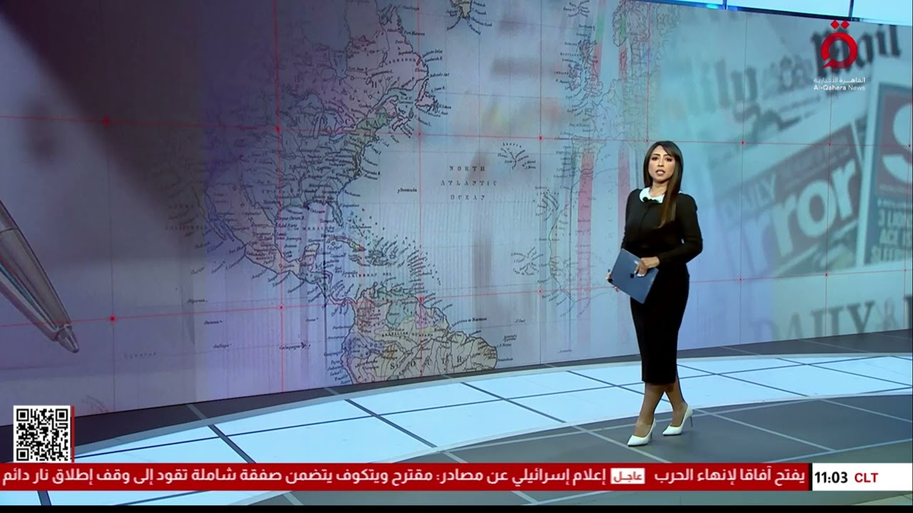صفقة حماس مع أمريكا تكشف عجز نتنياهو وتتصدر عناوين الصحف العالمية