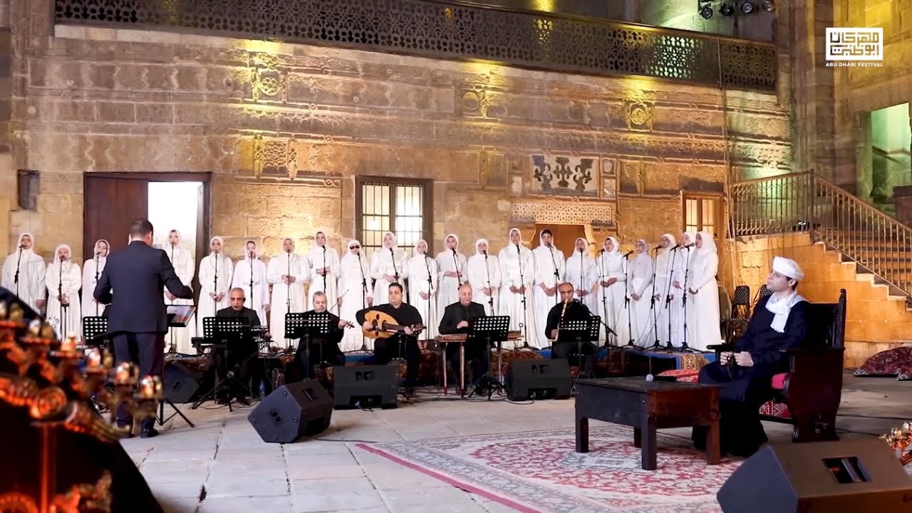 Carpenter’s Daughter  بنات النجار