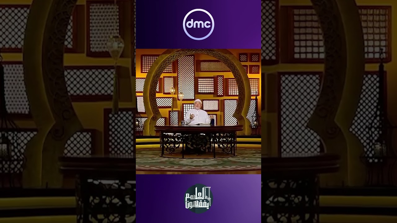 دعاء الشيخ خالد الجندي لأهلنا في غزة #لعلهم_يفقهون