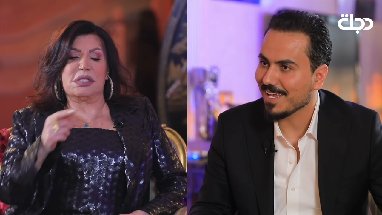 تحجبت مقابل راتب شهري !! حلقة الفنانة نجوى فؤاد ونزار الفارس