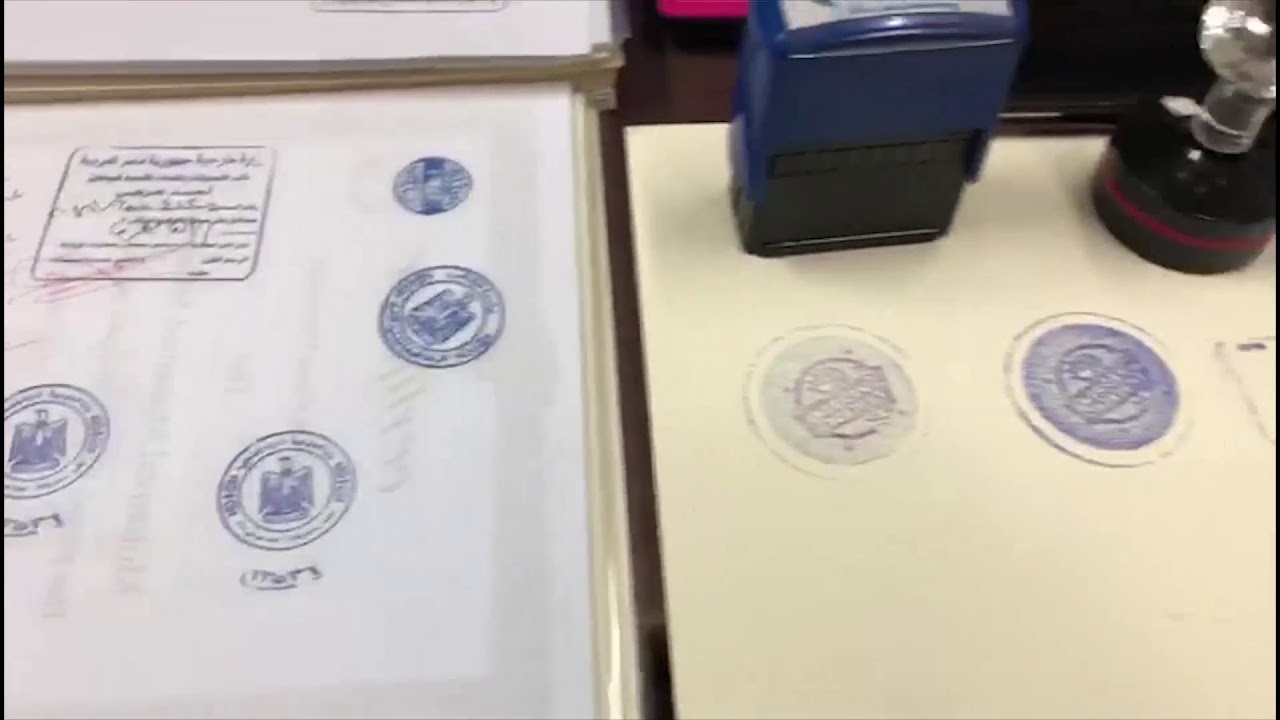 سيدة تنشئ أكاديمية وهمية لإصطناع وتزوير الشهادات الدراسية