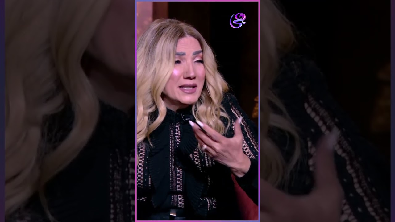 المنسي - هتتصدم من رأي الإعلامية أميرة عبد العظيم على الإشاعات المتداولة عن الزعيم عادل إمام 😱