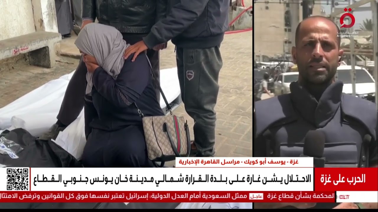 غارات إسرائيلية على مناطقة متفرقة من قطاع غزة.. التفاصيل الكاملة مع مراسلنا يوسف أبو كويك