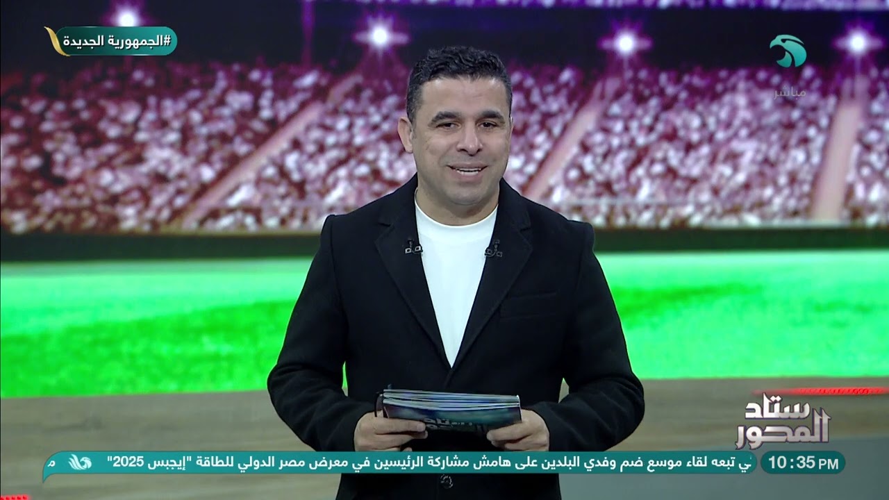 بسبب الجفالي🤔(الحبايب مفيش بينهم "حساب") رسالة خاصة واعتذار عالهواء من خالد الغندور لجمهور الزمالك