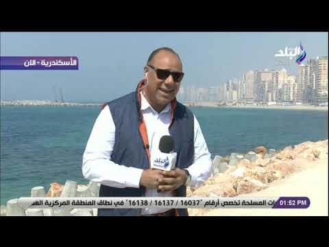 محافظ الإسكندرية: تم إغلاق جميع الشواطئ.. وسنمنع جميع التجمعات والزحام لمواجهة انتشار فيروس كورونا