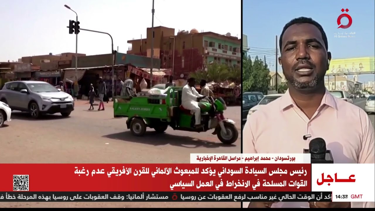 مراسلنا محمد إبراهيم يكشف آخر مستجدات الأوضاع الميدانية في السودان