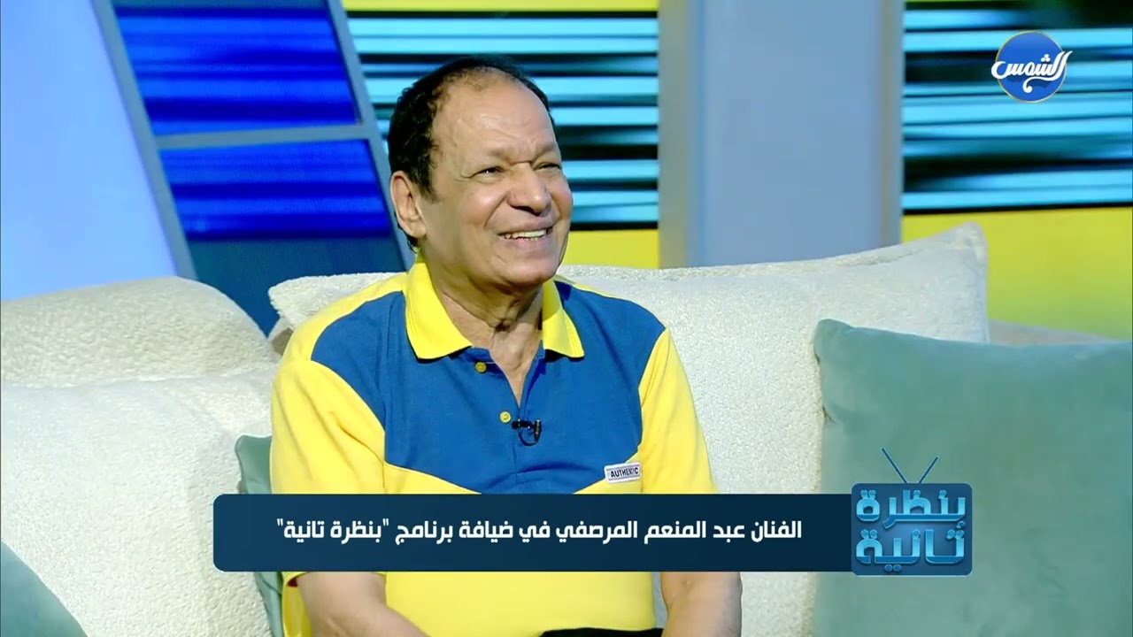عبدالمنعم المرصفي: الدكتور أشرف زكي شخص رائع والنقابة صرفت على مراتي في مرضها