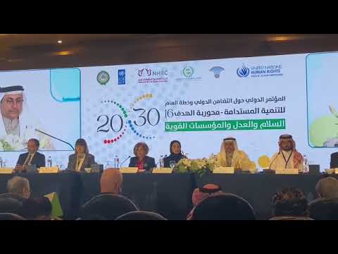 رئيس البرلمان العربي يدعو إلى إطلاق مؤشرات مشتركة لقياس التنمية المستدامة وحقوق الإنسان معا...