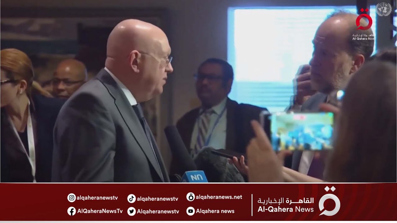 مندوب روسيا بالأمم المتحدة للقاهرة الإخبارية: ندعو لتهدئة الأوضاع في السودان في أقرب وقت ممكن