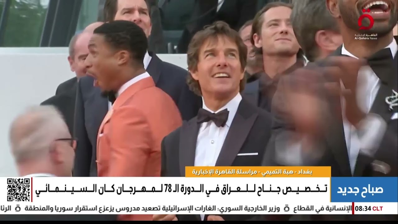 اليونيسيف تستعد لإنشاء أكبر مركز للقاحات في العراق