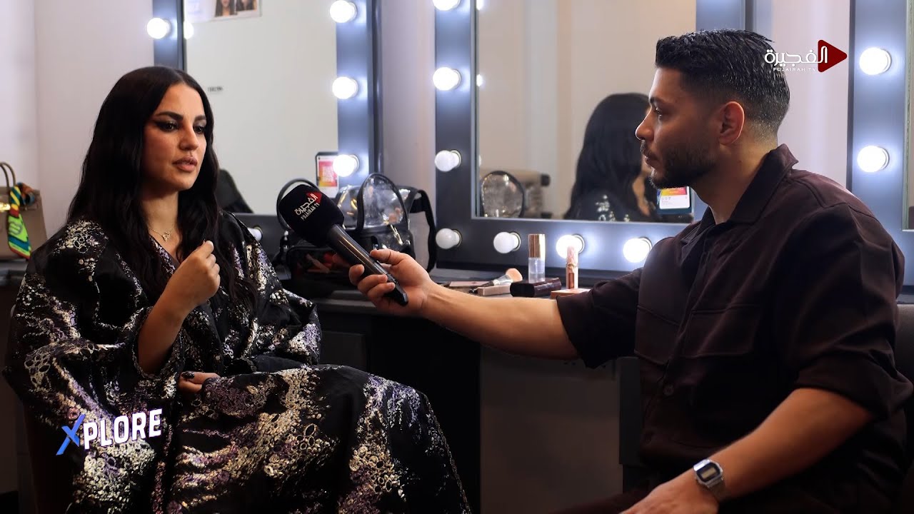 الممثلة درة تكشف كواليس حصرية عن فيلم "وين صرنا" وتعلق : "القضية الفلسطينية هي قضيتي"