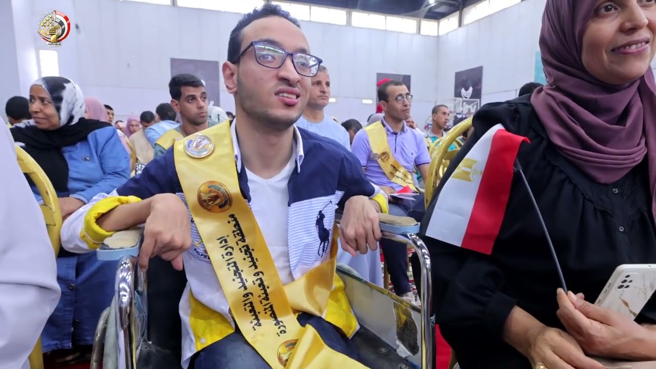 إدارة التجنيد والتعبئة تنظم إحتفالية لعدد من ذوى الهمم بمحافظة كفر الشيخ بعد إنهاء مواقفهم التجنيدية