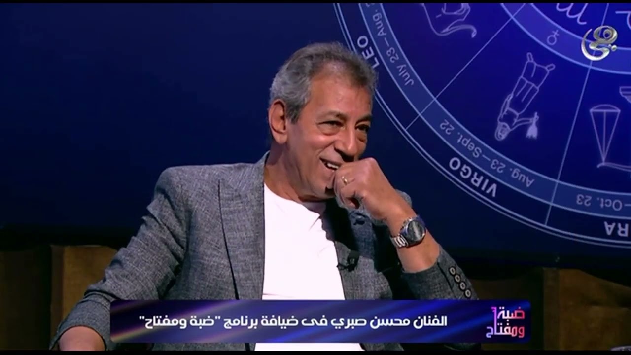 حلقة جديدة من برنامج ضبة ومفتاح | الحلقة كاملة