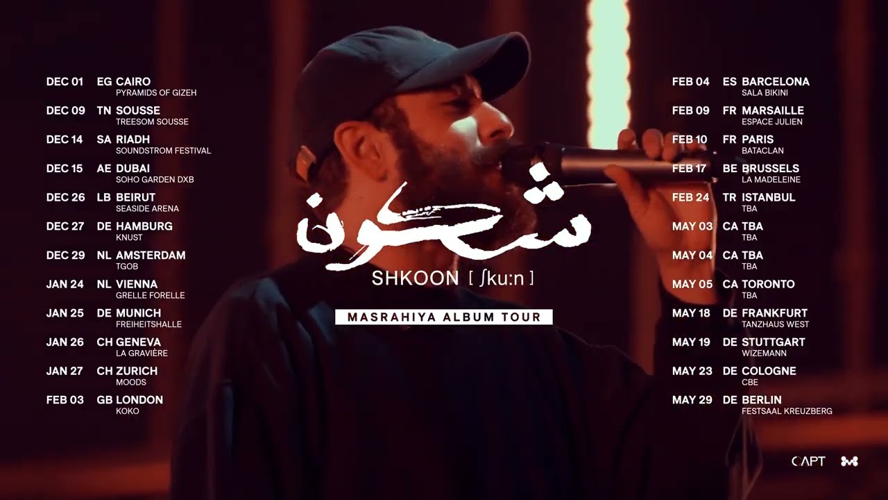 Shkoon - MASRAHIYA Album Tour dates