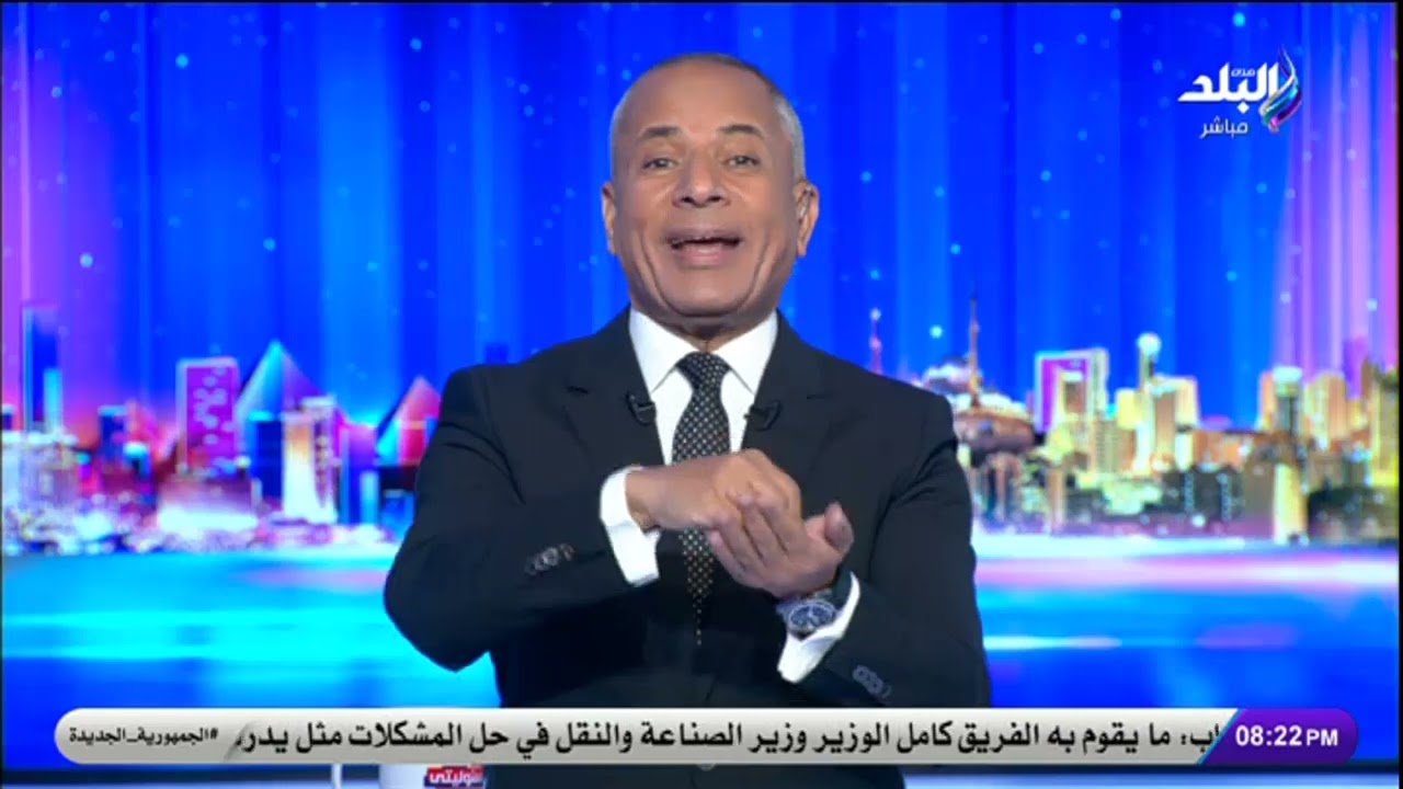 رسائل مهمة.. أحمد موسى يكشف تفاصيل لقاء الرئيس السيسي برئيس الكونجرس اليهودي العالمي
