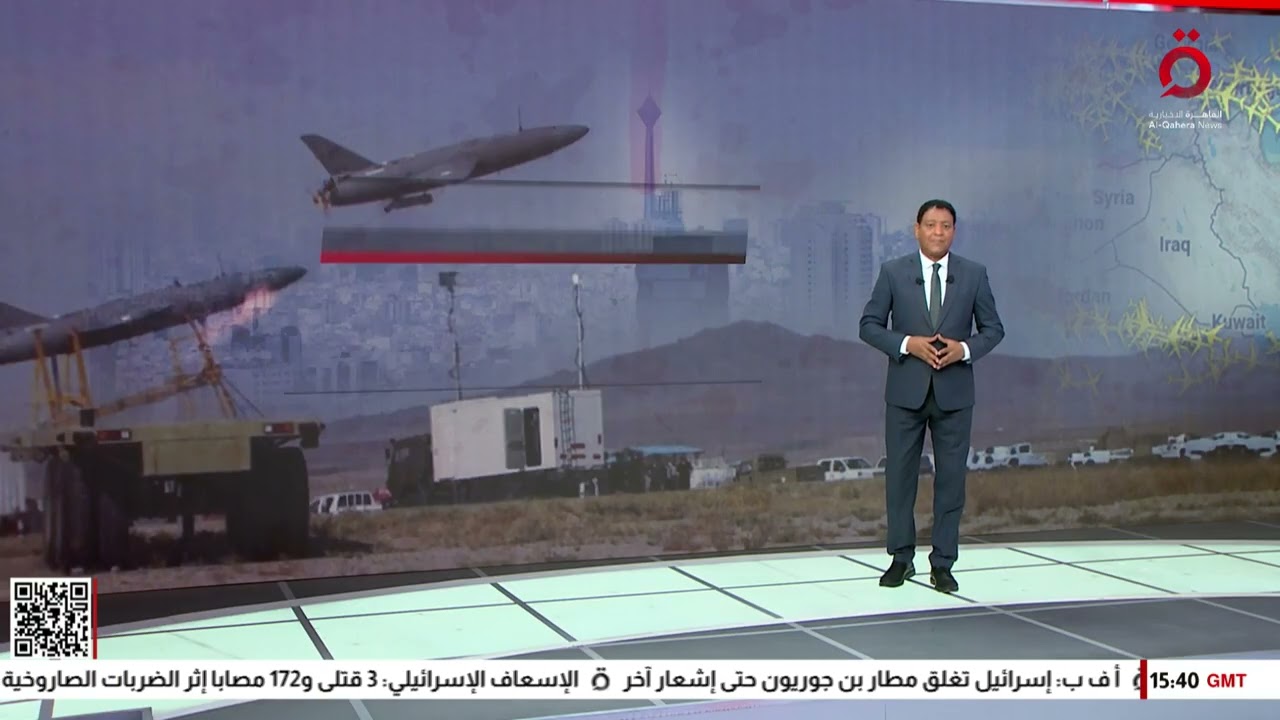 الطيران المدني يُعدل مساراته بعد الهجمات الإسرائيلية على إيران | عرض تفصيلي مع حساني بشير