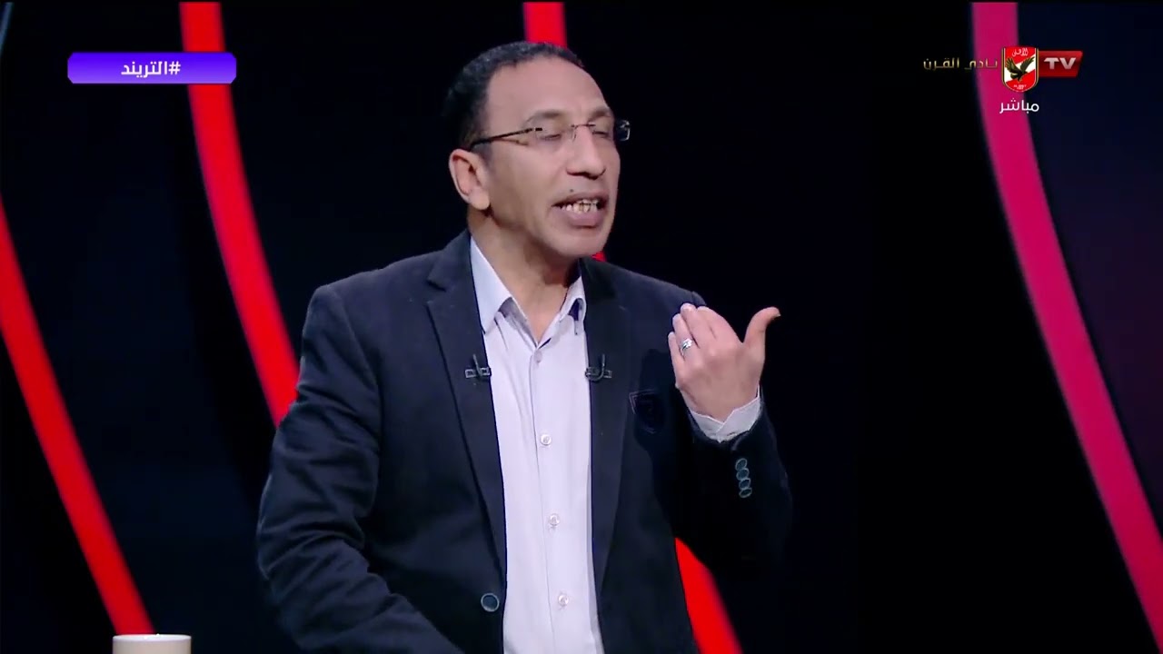تعليق علاء عزت على الفترة التاريخية للنادي الاهلي بعد حفل ستاد الأهلي والتجهيز لكأس العالم للأندية