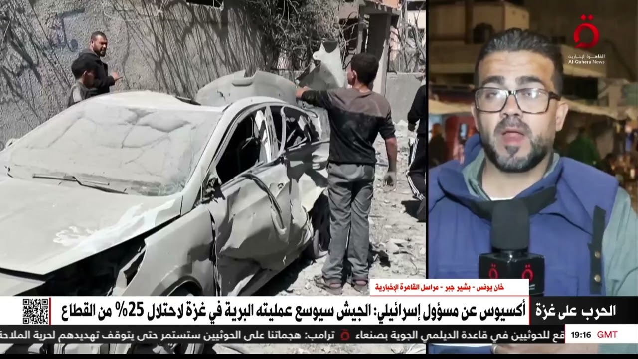 بعد تهديدات الاحتلال.. موجة نزوح كثيفة من رفح الفلسطينية | مراسلنا بشير جبر يوضح