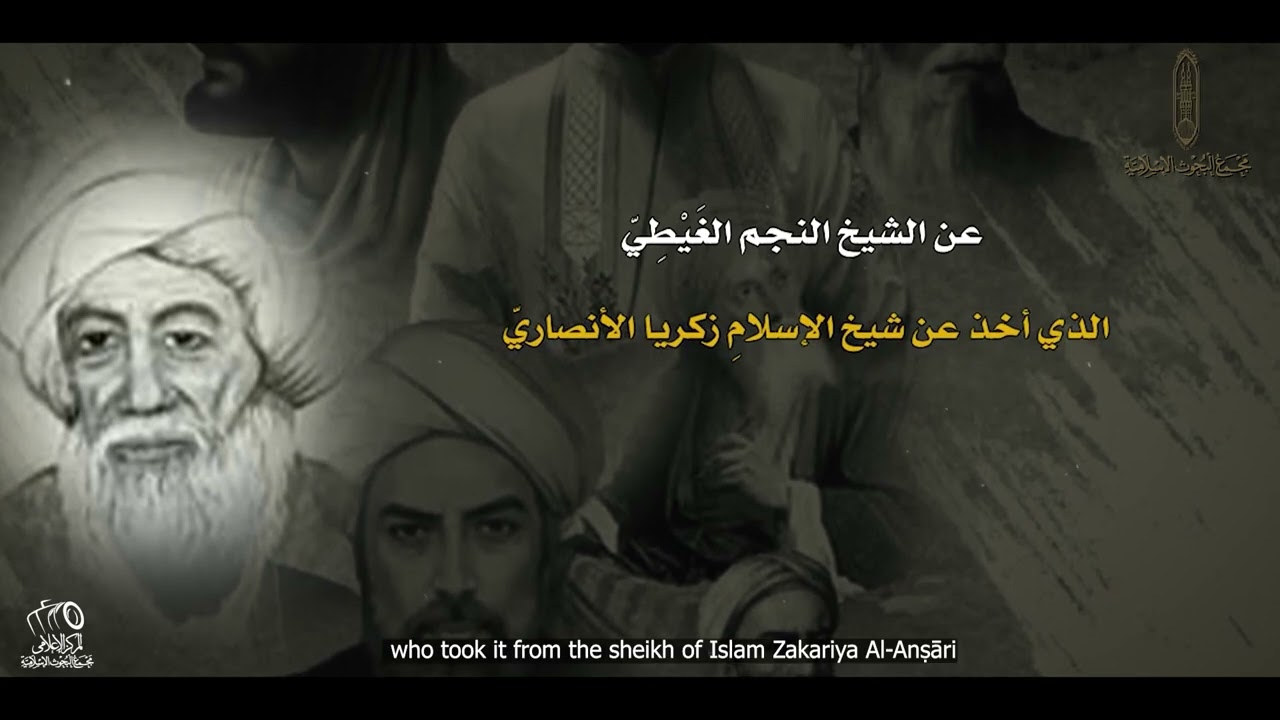 الإمام الخراشي ... حكاية أول شيخ للأزهر الشريف.