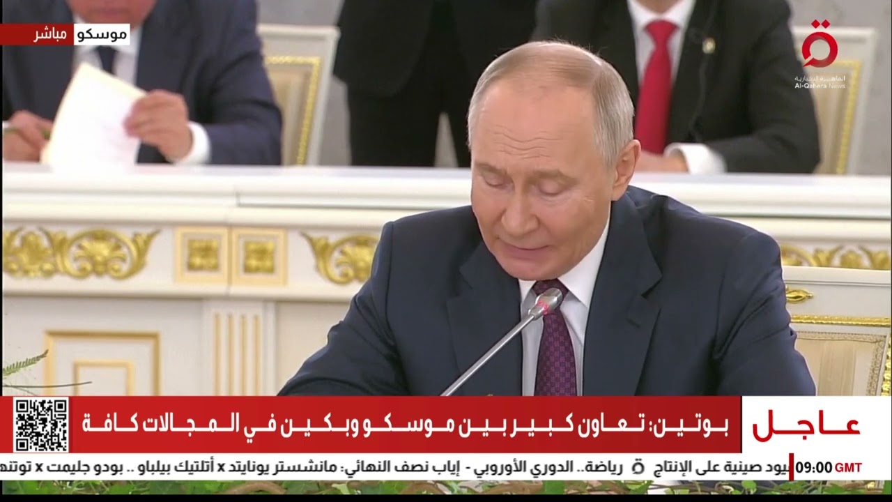 بوتين: نرحب بنقل التكنولوجيا الصينية إلى روسيا