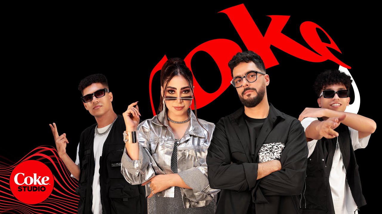 Hassan El Shafie ft. Pousi & Double Zuksh - Mesh Shayfenhom (Coke Studio Egypt 2023)