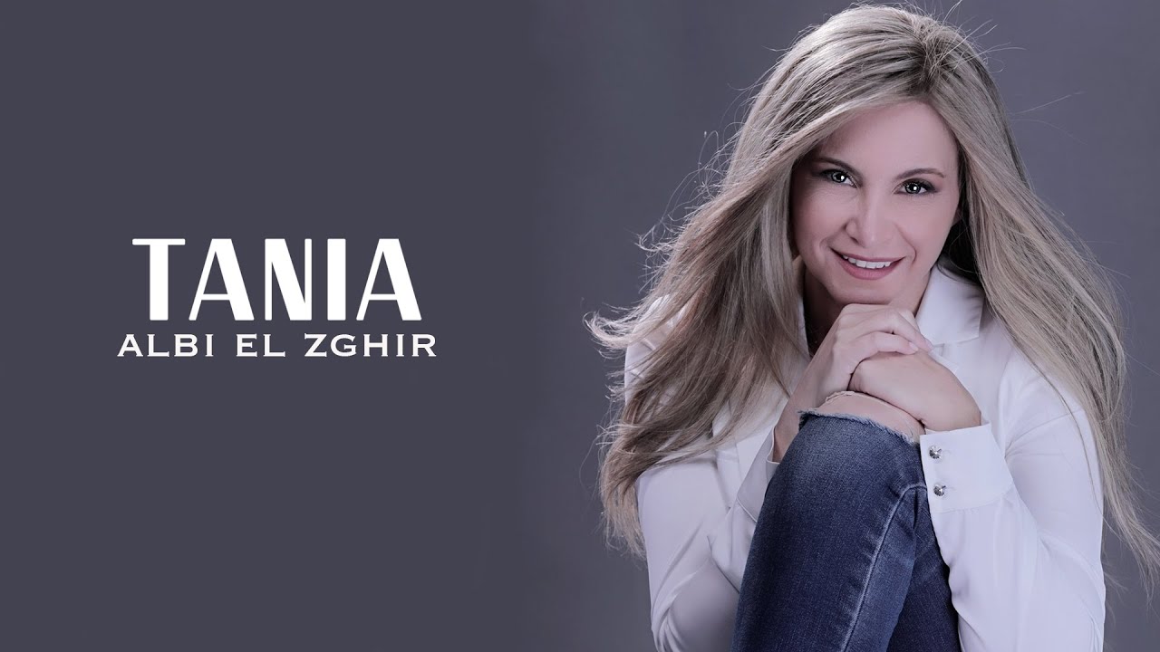 Tania Kassis - Albi El Zghir (Live 2022) / تانيا قسيس -  قلبي الصغير