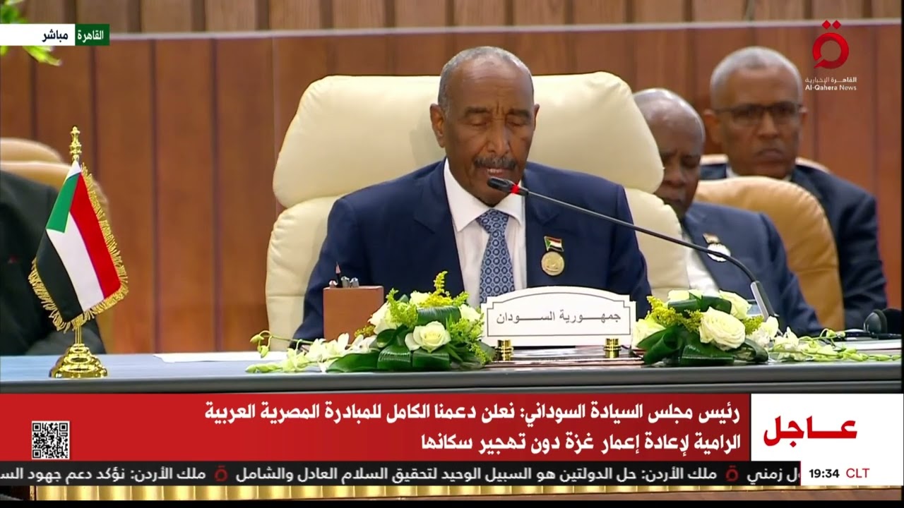 البرهان : نعلن دعمنا الكامل للمبادرة المصرية العربية الرامية لإعادة إعمار غزة دون تهجير سكانها