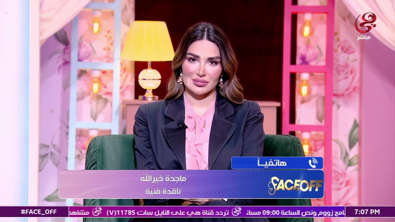 ماجدة خير الله:  اداء أحمد فهمي كان مفاجأة مسلسل س ف اح الجيزة، وهذا رأيي في هنا الزهدة