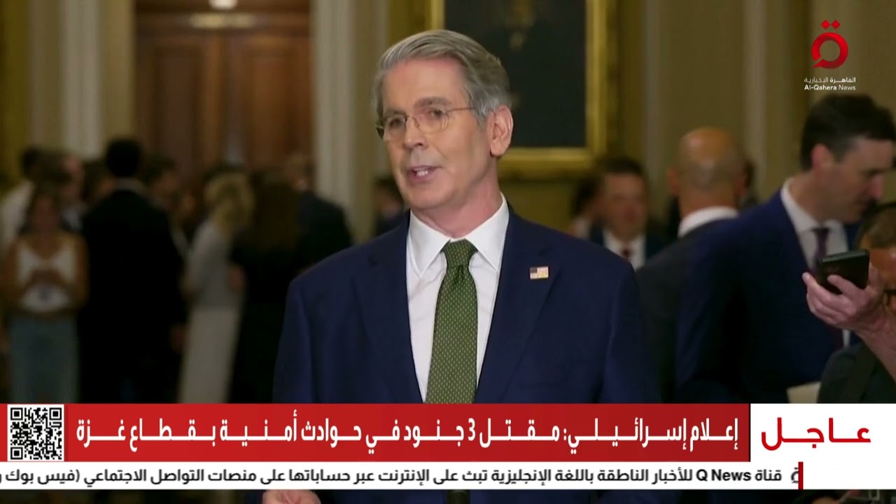 سياسة العصا والجزرة.. منهج أمريكا في التعامل مع إيران