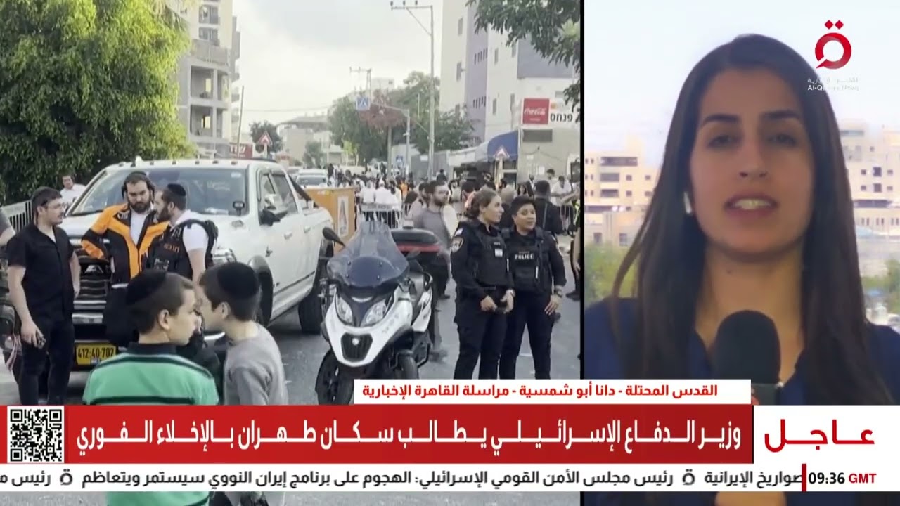 وزير الدفاع الإسرائيلي يهدد خامنئي: نهايتك ستكون كصدام حسين | التفاصيل مع مراسلتنا