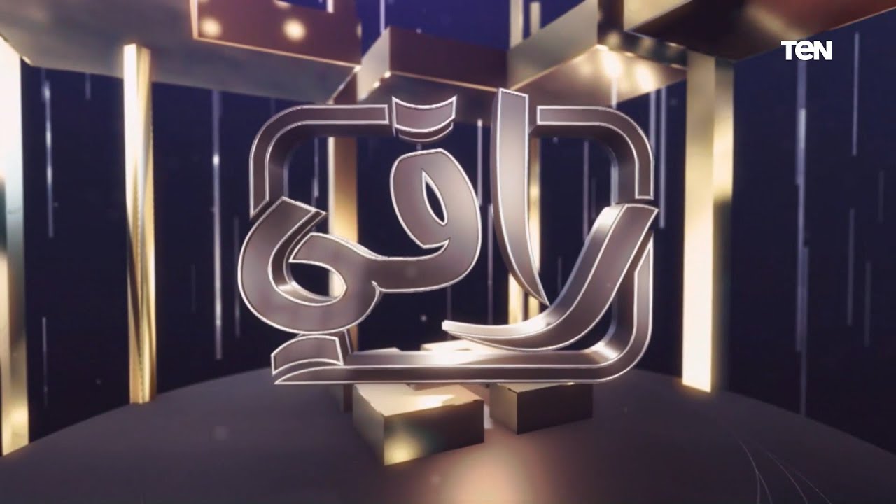 لقاء خاص مع الموسيقار الكبير هاني شنودة | راقي