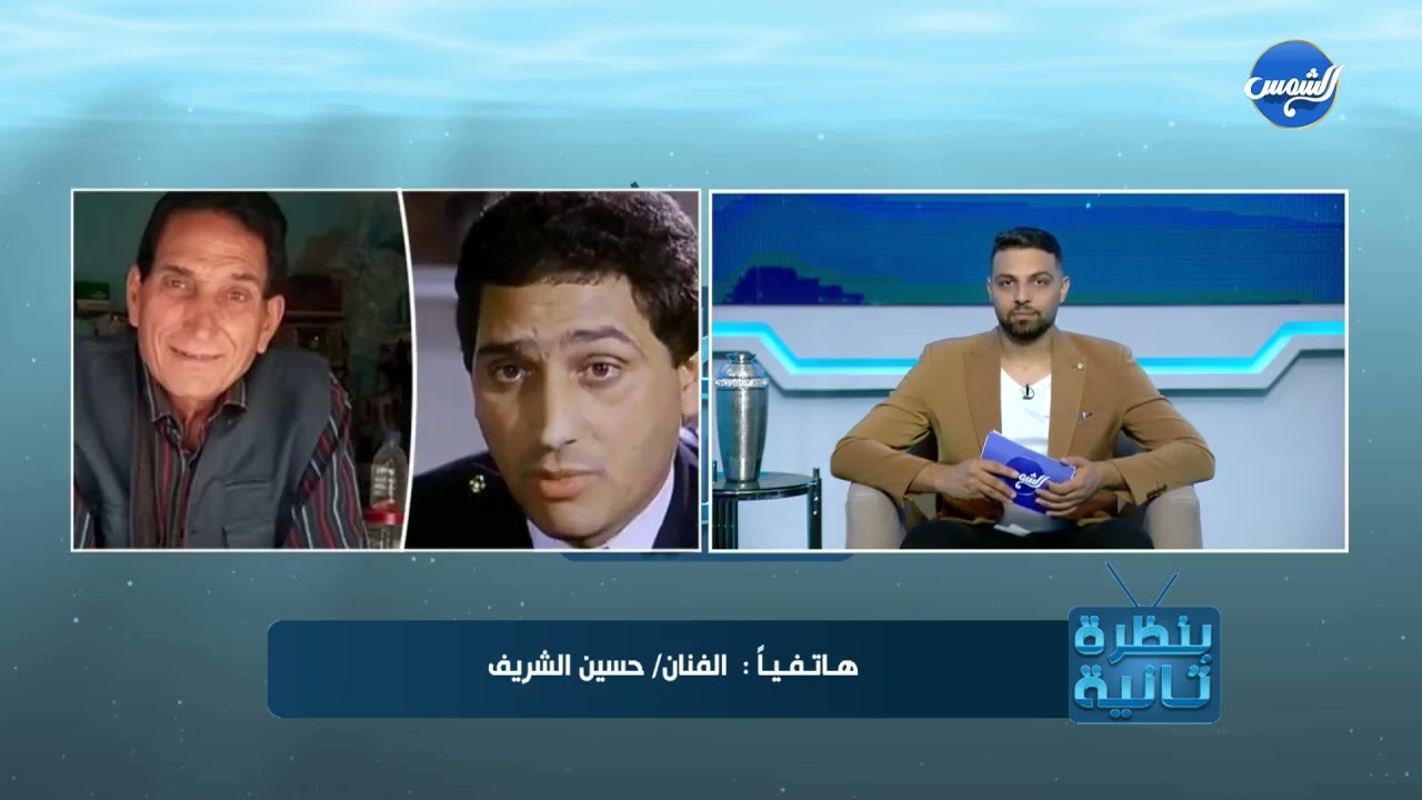 حسين الشريف يشكو: مش بشتغل وفاتح سوبر ماركت ومعاشي 700 جنيه