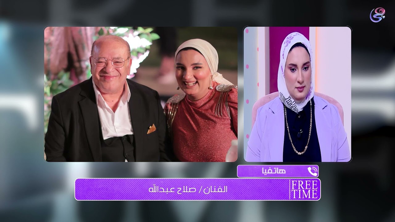 رسالة دعم من الفنان صلاح عبدالله لـ يارا.. ويكشف عن أخر أعماله الفنية