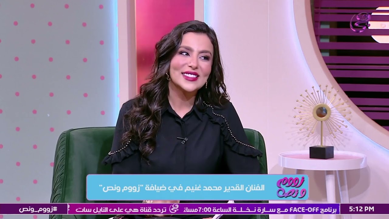 زووم ونص | الحلقة الكاملة |