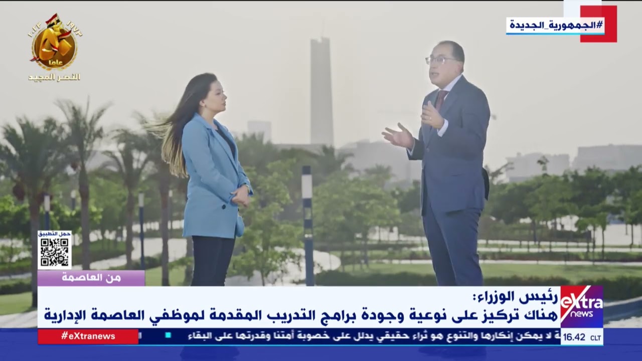 رئيس الوزراء: الدولة لم تتحمل أي أعباء مالية لإنشاء العاصمة الإدارية الجديدة