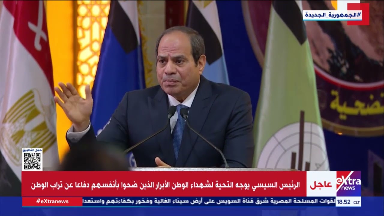 الرئيس السيسي: احتفالية سيناء ستكون على مستوى التضحيات التي تم تقديمها