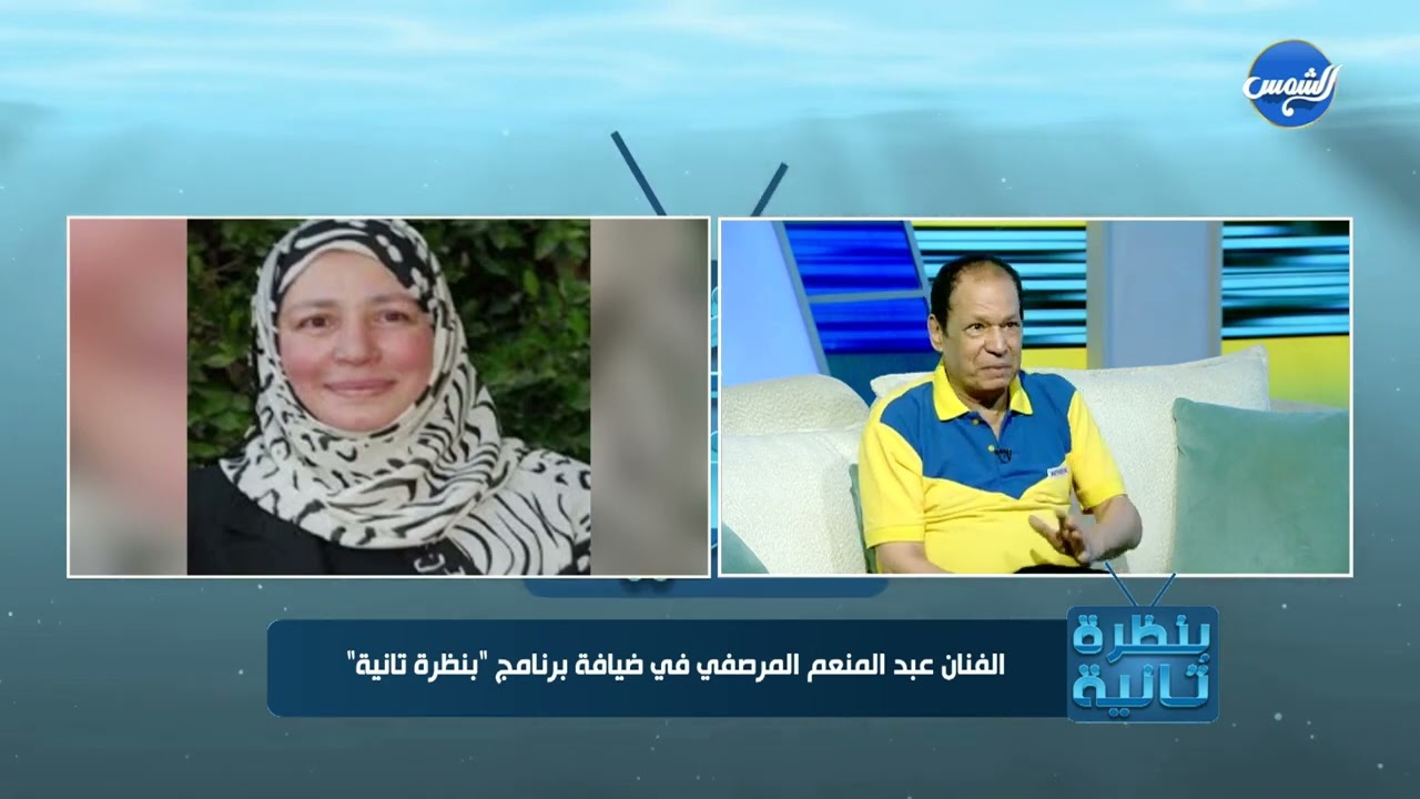 عبدالمنعم المرصفي يكشف سر عن عبلة كامل من تسبب في رفضها الظهور