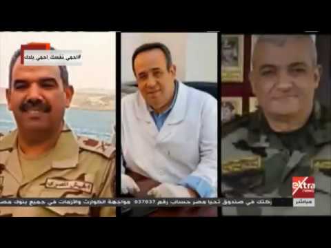 أبطال بلدنا .. إهداء لمحاربي كورونا.. رجال الوطن