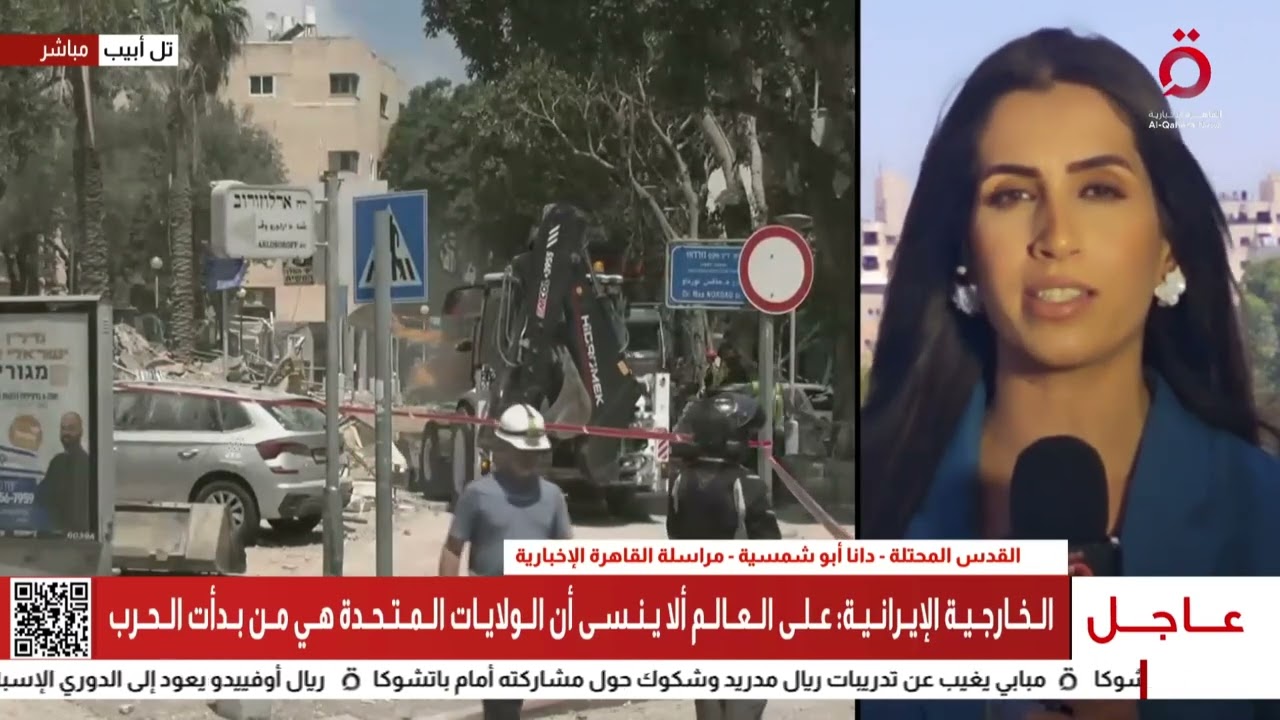 إيران تمطر إسرائيل بالصواريخ.. والإصابات في ارتفاع مستمر