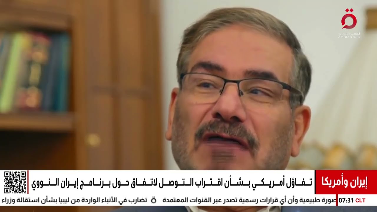 تفاؤل أمريكي بشأن اقتراب التوصل لاتفاق حول برنامج إيران النووي
