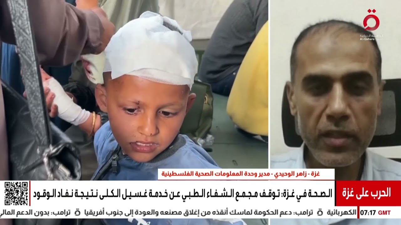 مدير وحدة المعلومات الصحية الفلسطينية: طواقمنا تعمل في ظروف استثنائية.. ونعاني نقصا بالوقود والمعدات