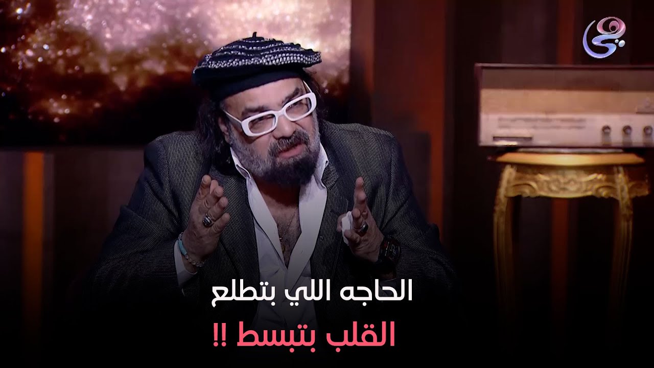 الفنان أبو الليف يحكي أول لقاء له مع الفنان نور الشريف مش هتصدقوا عمل معاه إيه #المنسي#هي | #hya_tv