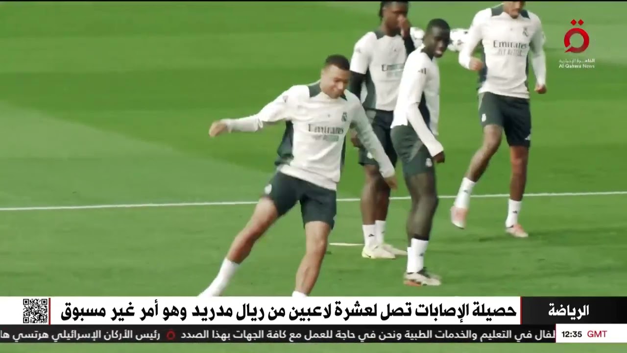 شبح الإصابات يخيم على لاعبي ريال مدريد ويسير به لمنعطف خطير